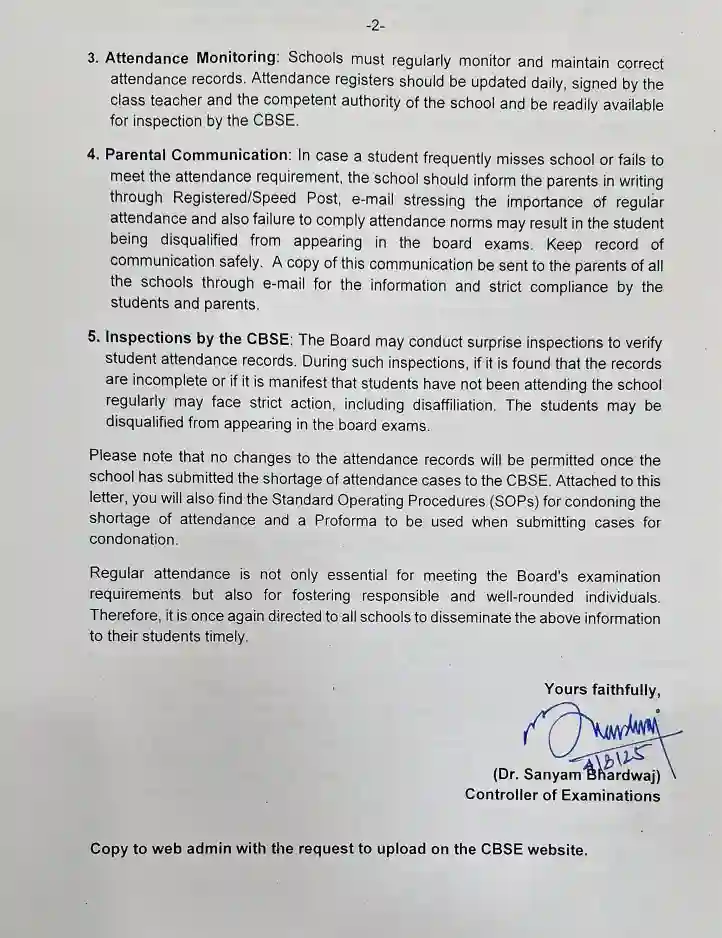 CBSE Big Notice Out
